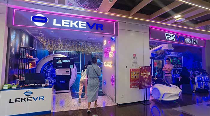 九游会vr惠州印象城店